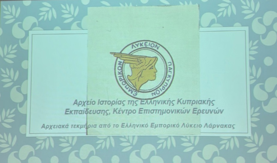 Εικόνα δράσης 4