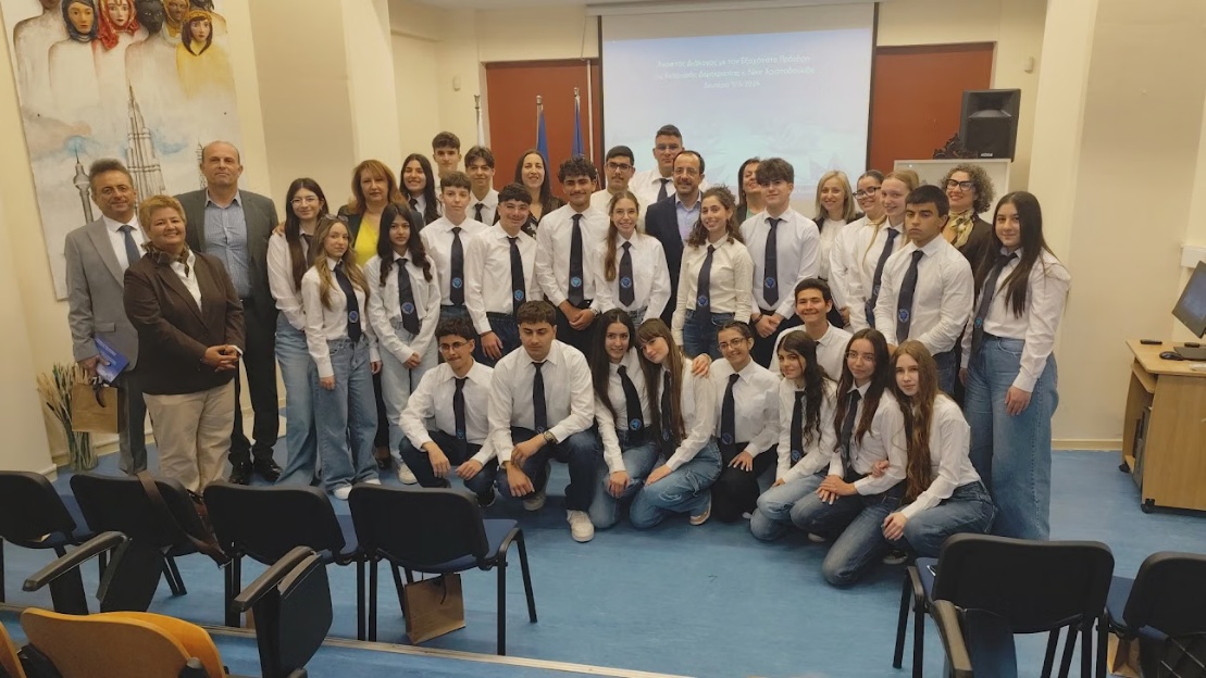 Εικόνα δράσης 9